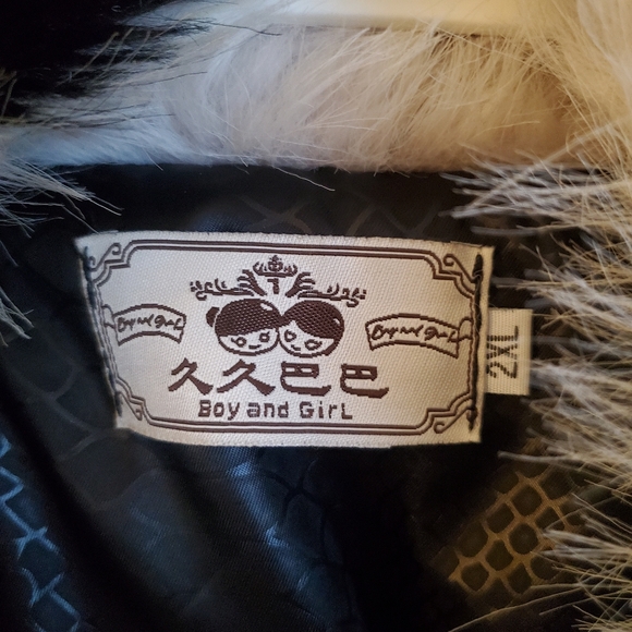 Faux Fur Zebra Print Mid Length Coat 2X - Picture 5 of 5